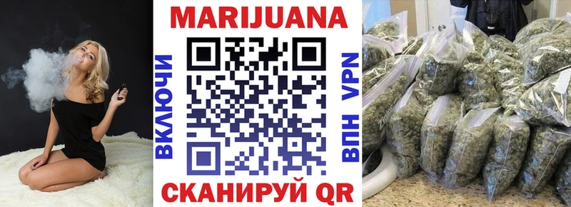 Купить Кокаин  Alpha PVP  МАРИХУАНА  Амфетамин  Мефедрон  Туран