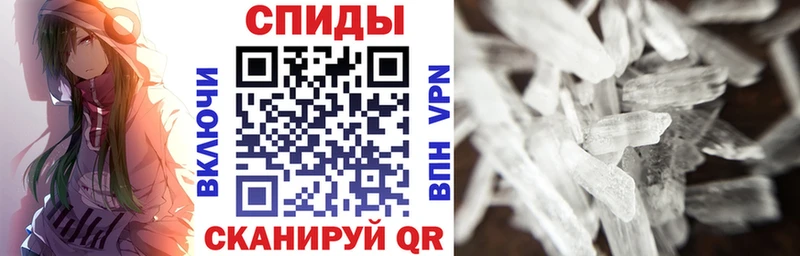 АМФЕТАМИН 98% Туран