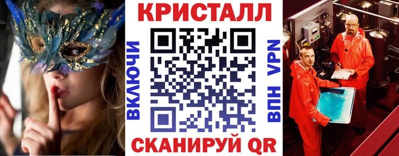 Амфетамин VHQ  Купить где  Туран 