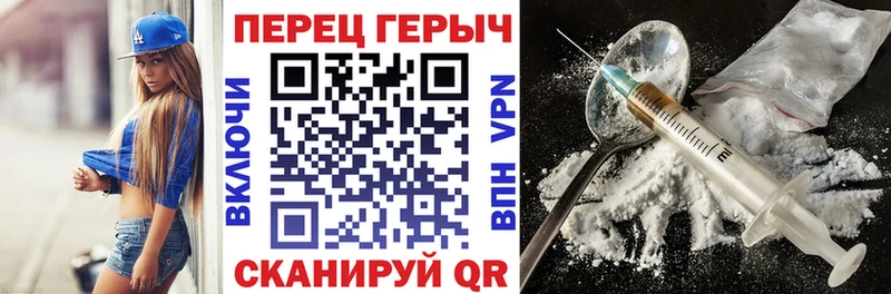 Купить закладки  Туран  ГЕРОИН афганец 