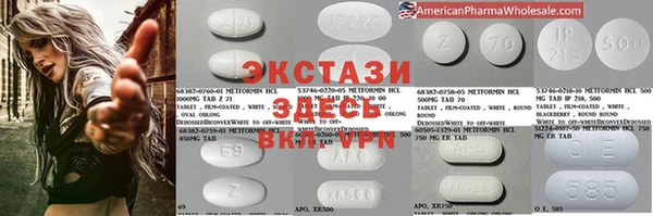 бутират Белоозёрский