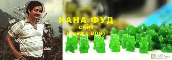 бутират Белоозёрский