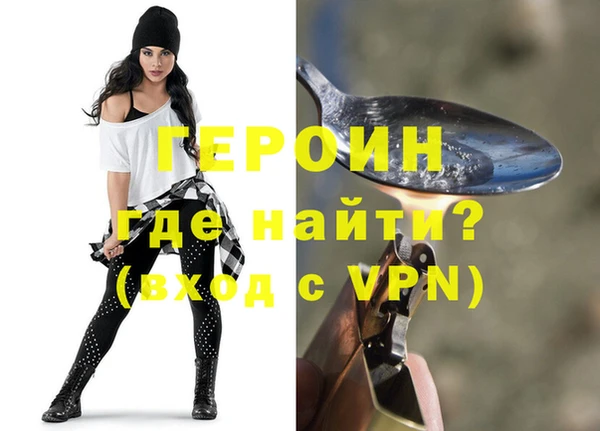 ешки Беломорск
