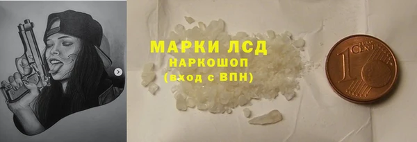 ешки Беломорск