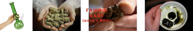 ешки Беломорск