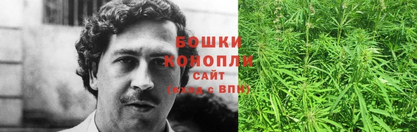 ешки Беломорск