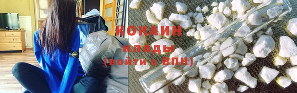 ешки Беломорск