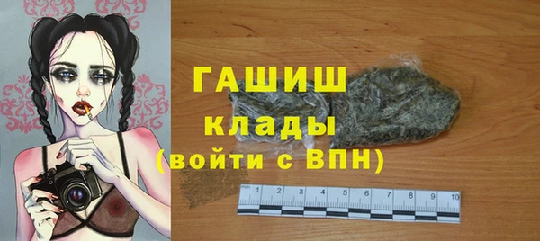 ешки Беломорск