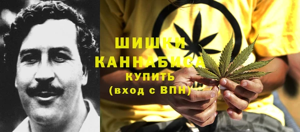 ешки Беломорск