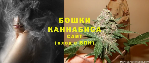 ешки Беломорск