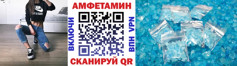 Купить  Туран  Метамфетамин мет 